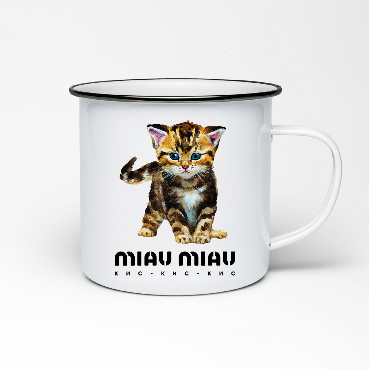 

Кружка металлическая CoolPodarok Miau Miau. Кмс кис кис