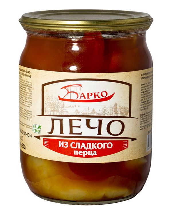 

Лечо из сладкого перца +-500 г