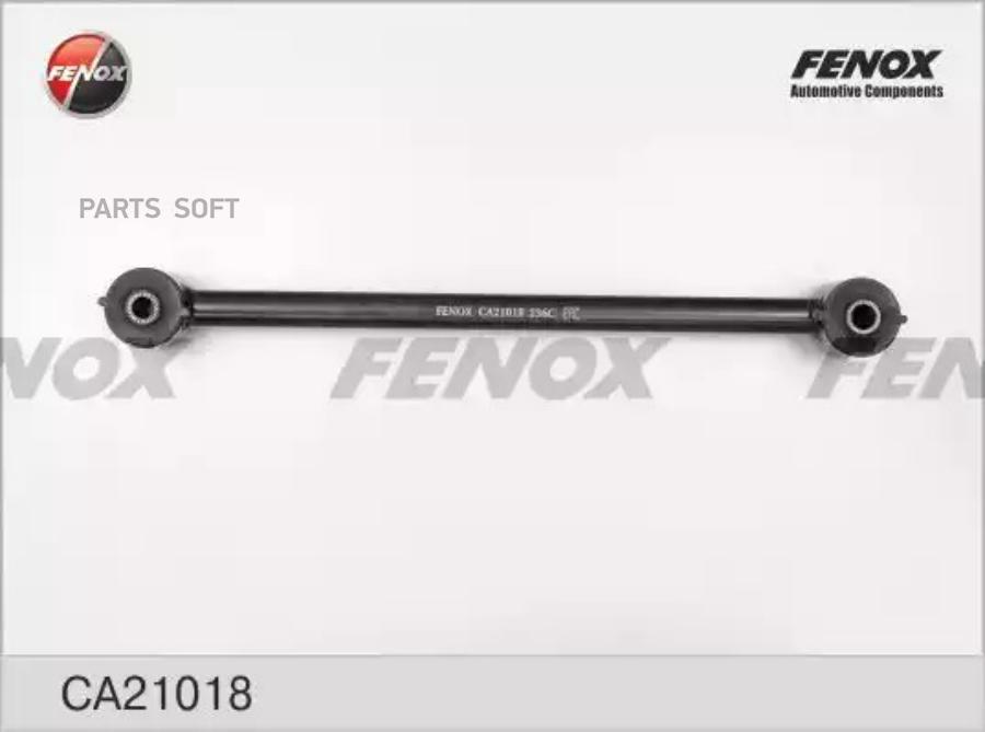 

FENOX CA21018 Рычаг подвески | зад прав/лев |