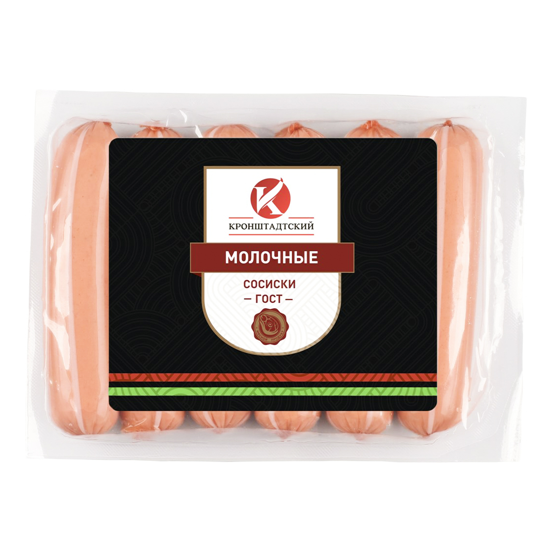 

Сосиски Кронштадтский Молочные ГОСТ вареные +-900 г