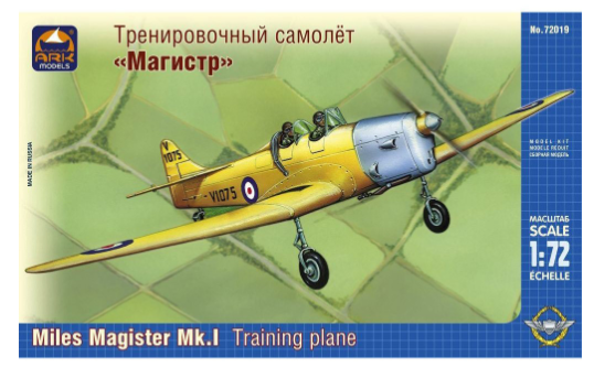 

Сборная модель Ark-models 72019 самолет “Магистр”