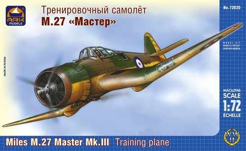 Сборная модель ARK-models Тренировочный самолет М.27 “Мастер” 72020