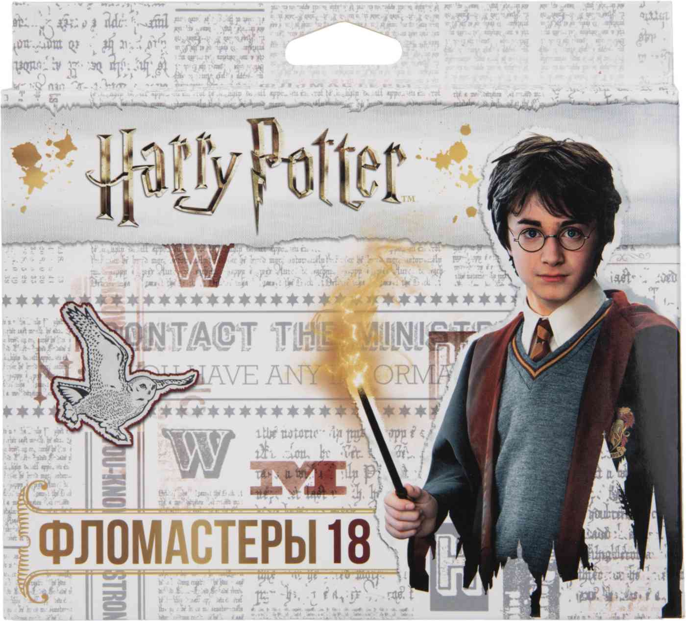 Фломастеры Harry Potter 18 цветов