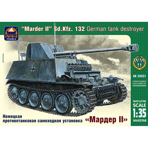 

Немецкая противотанковая самоходная установка Мардер II 35031 ARK-models 1/35