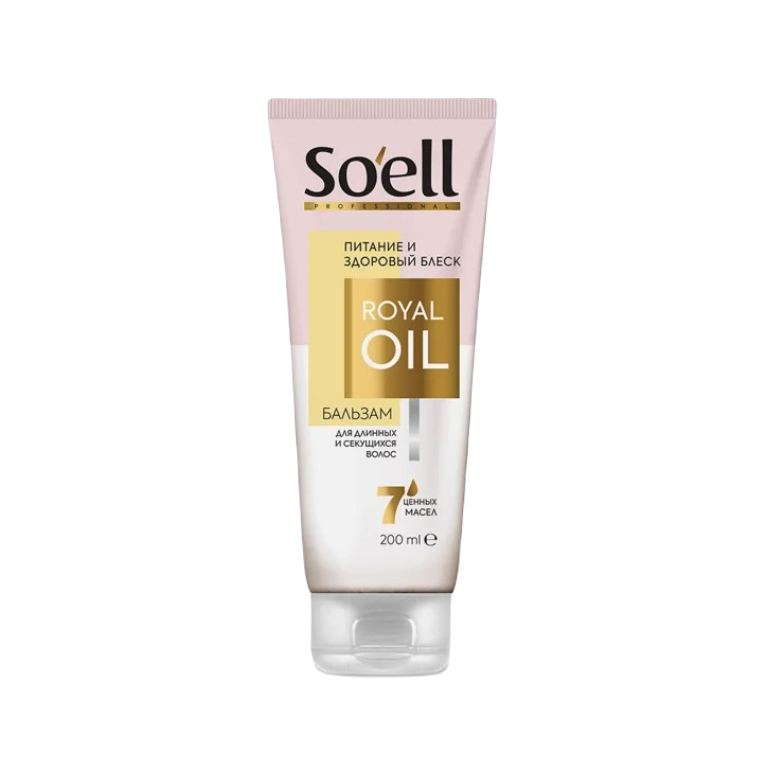 Бальзам-ополаскиватель Soell Oil nutritive для волос нуждающихся в питании 200 мл