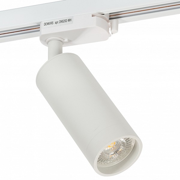 

Трековый светильник Denkirs DK620 DK6202-WH