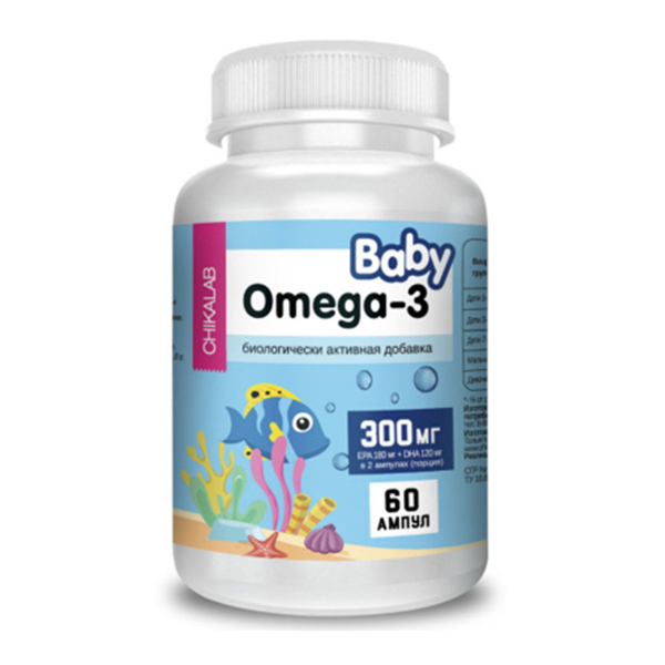 

Омега-3 рыбий жир детский CHIKALAB Baby Omega-3 ампулы 60 шт.