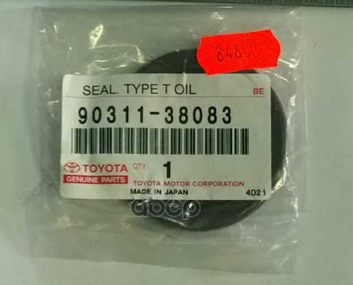 

Сальник Toyota 9031138083 Масляного Насоса TOYOTA арт. 9031138083