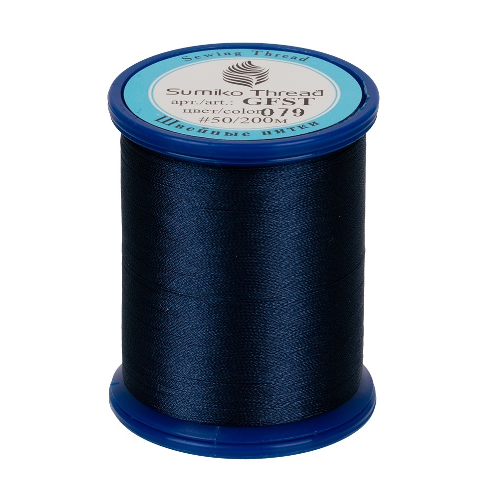 

Нитки SumikoThread 219 я, 200 м, №079 джинсовый, Разноцветный