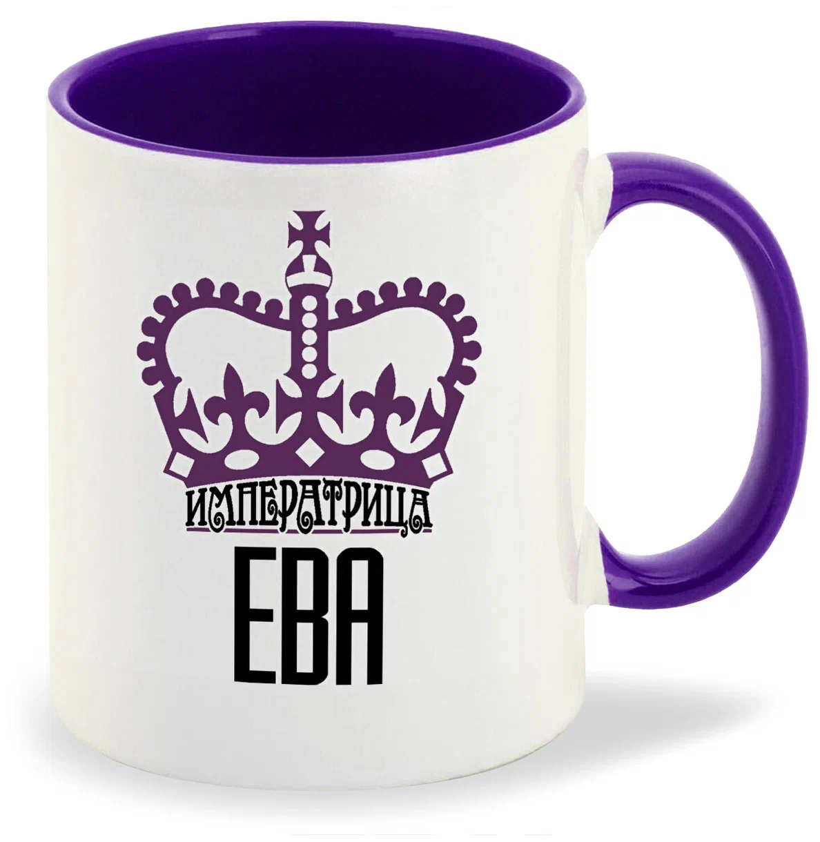 

Кружка CoolPodarok Вероничка Настоящая Снегурочка