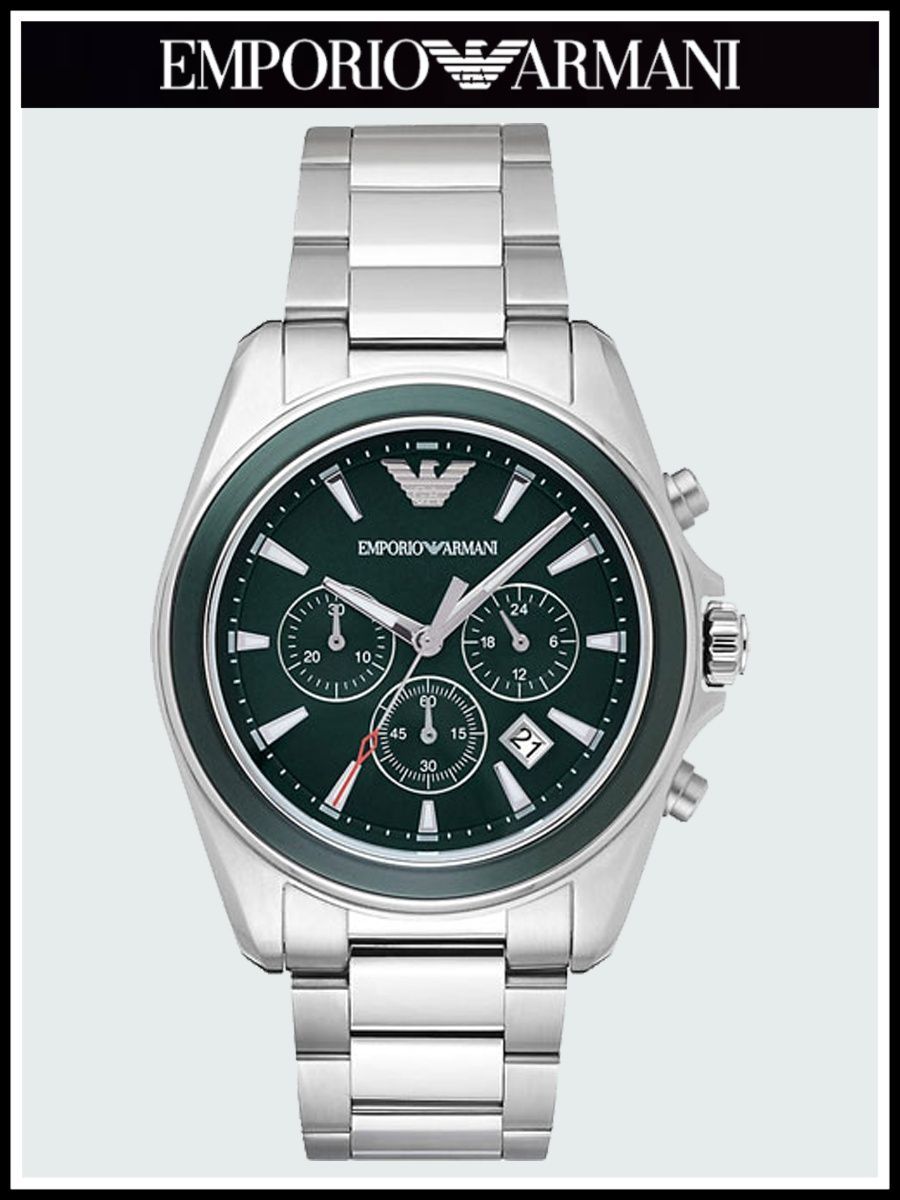 

Наручные часы мужские Emporio Armani A6090R серебристые, A6090R