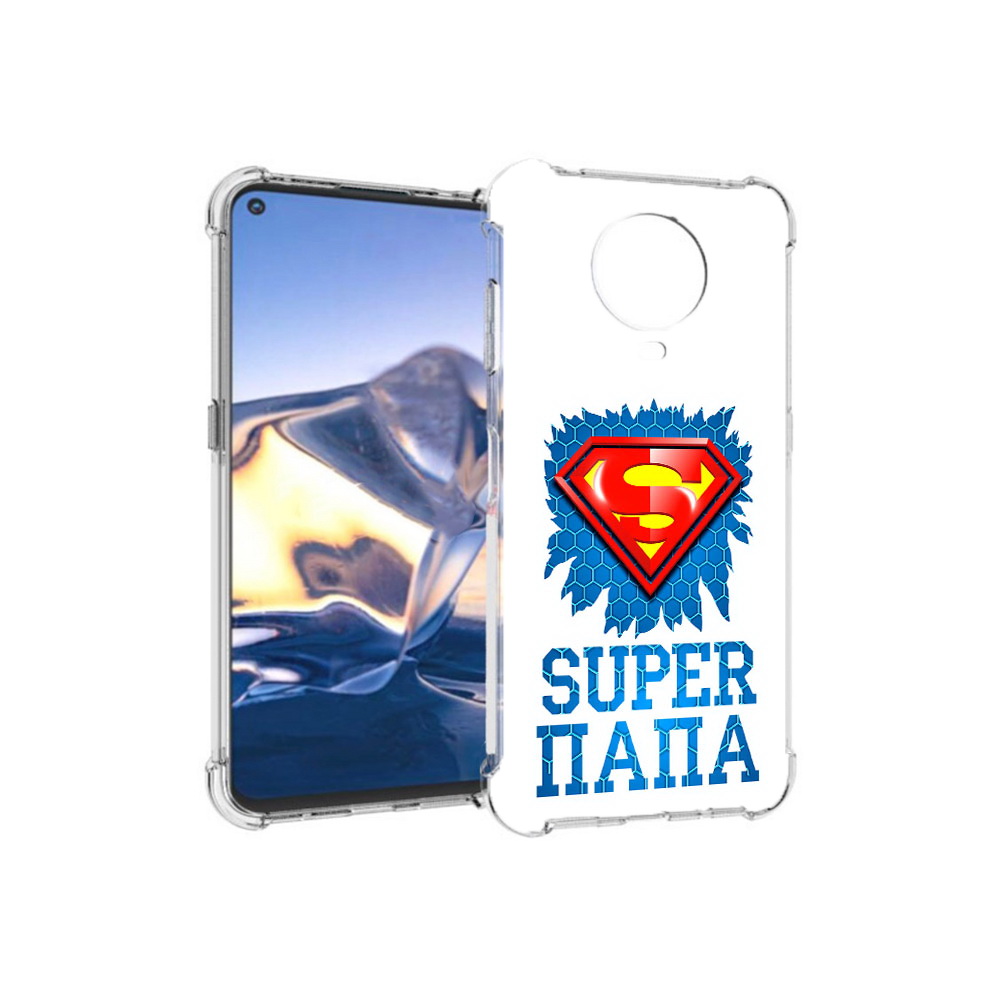

Чехол MyPads Tocco для Nokia G10 Супер Папа (PT171673.98.165), Tocco