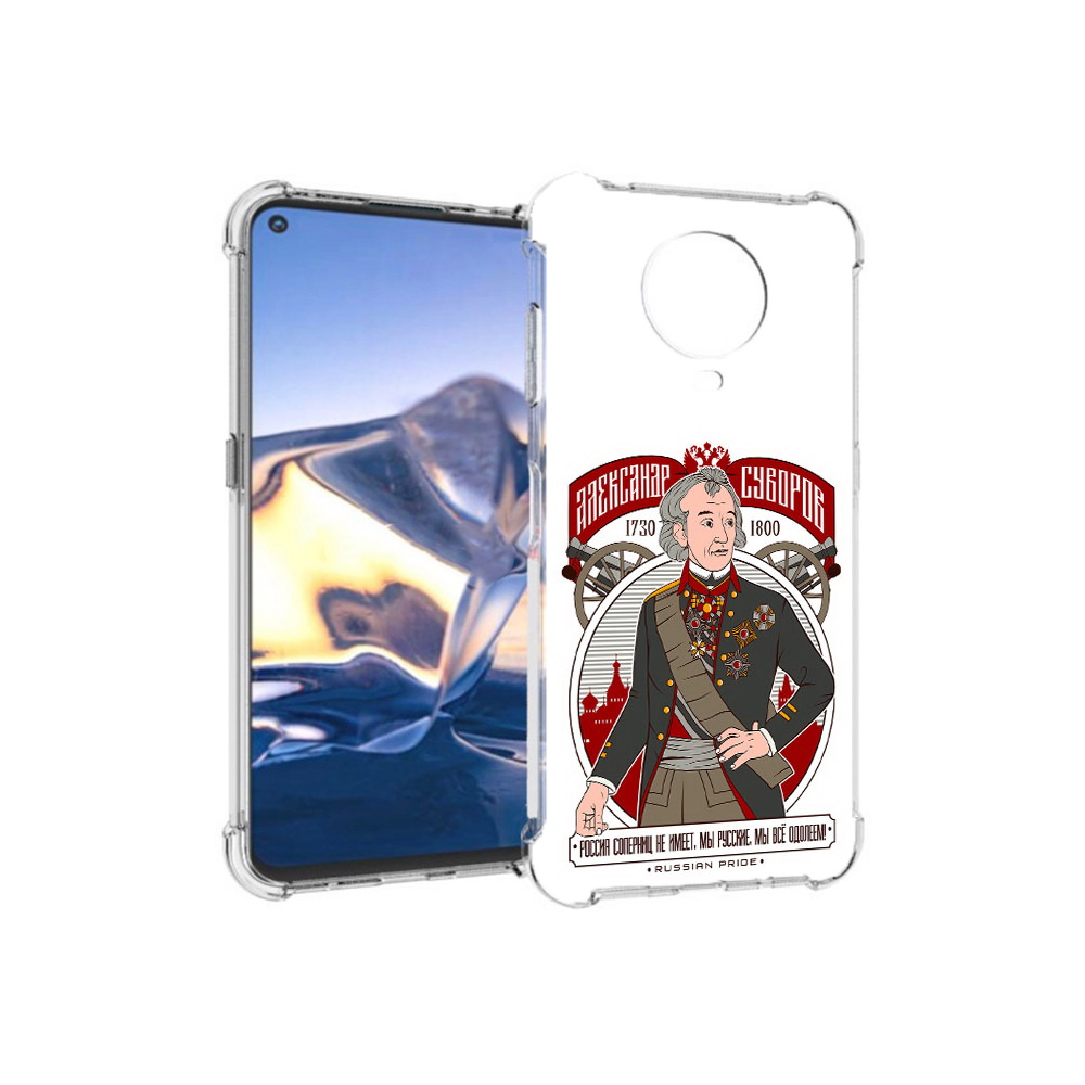 

Чехол MyPads Tocco для Nokia G10 Суворов (PT171673.98.164), Tocco