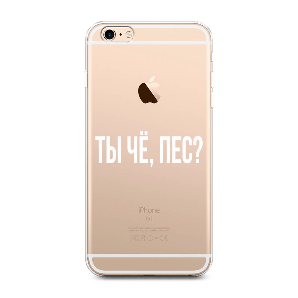 

Чехол Awog на Apple iPhone 6 Plus / Айфон 6 Plus "Ты чё, пес", Разноцветный, 10550-6