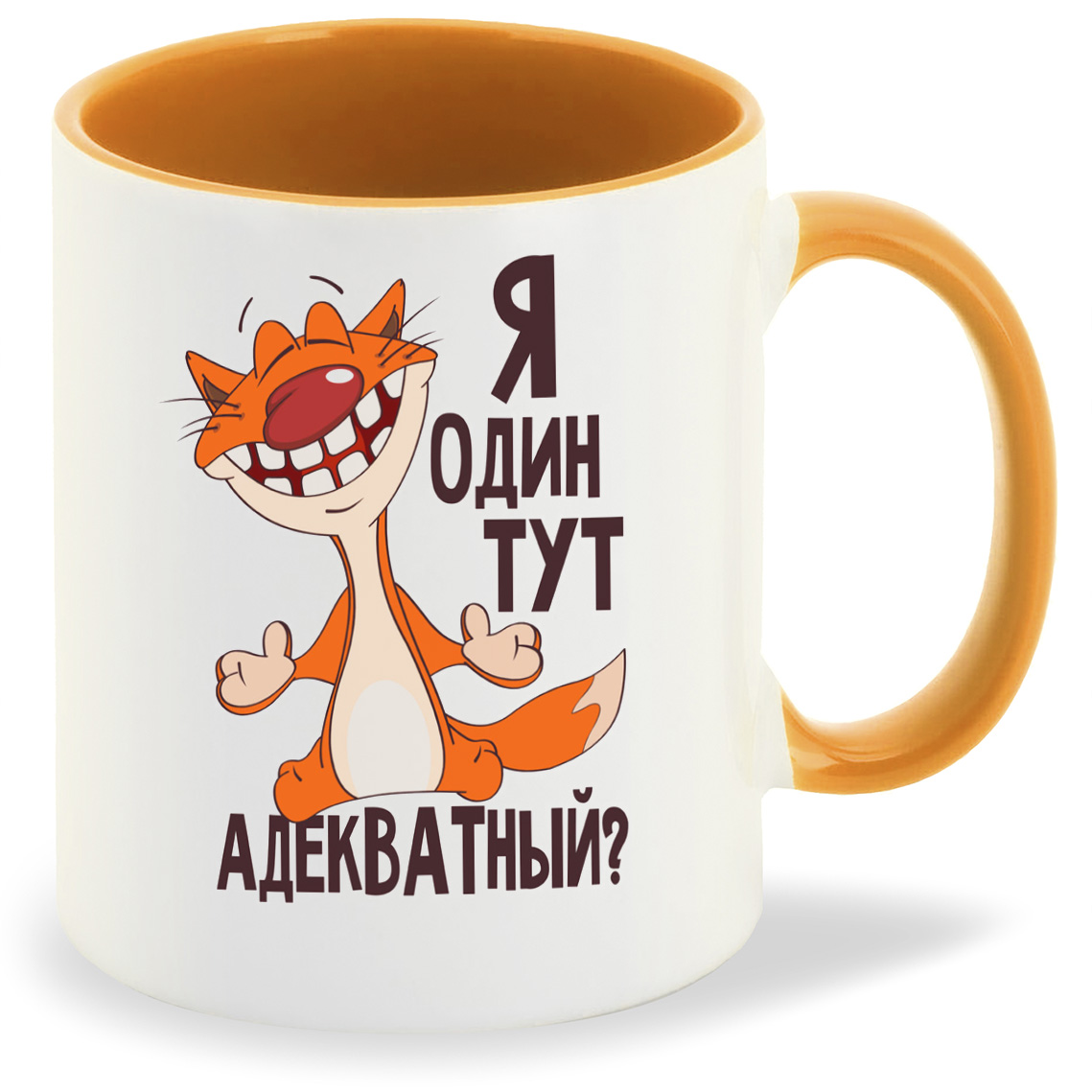 

Кружка CoolPodarok Я один тут адекватный (Кот), Я один тут адекватный (Кот)