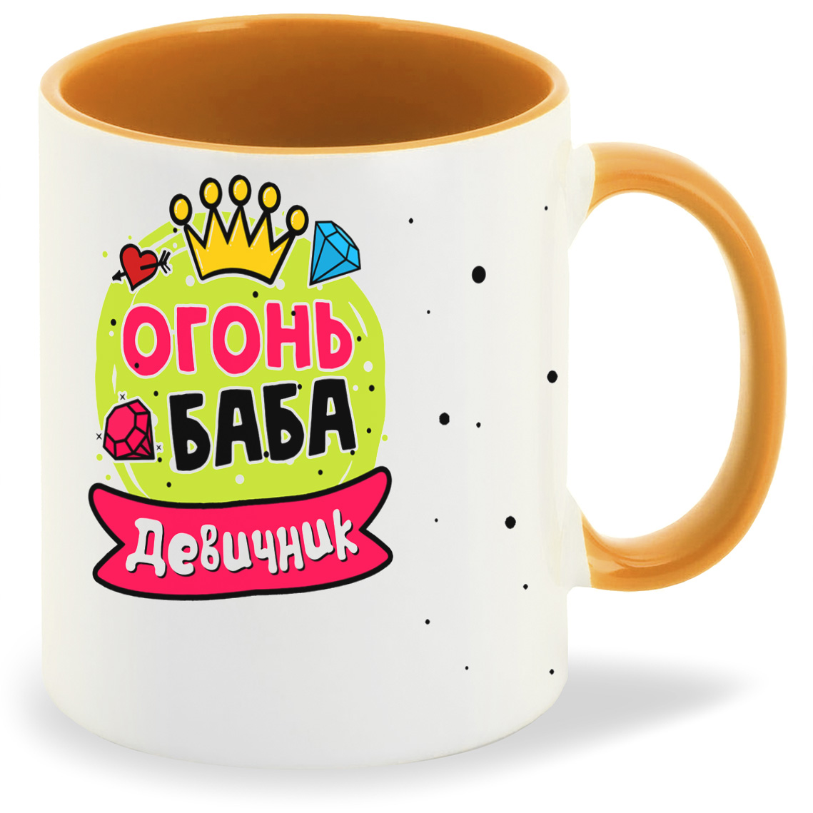 

Кружка CoolPodarok Девичник огонь баба, Девичник огонь баба