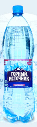

Вода газированная Горный источник 1,5 л