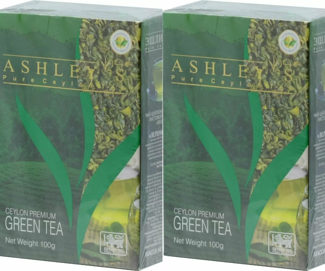 Чай ASHLEY'S зелёный, 100 г х 2 шт