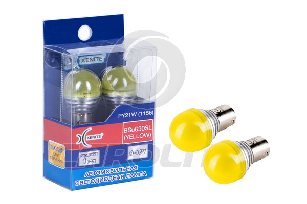 

Диод Xenite BSu630SL (P21W/ 1156) 9-16V Цвет:Желтый уп.2шт, P21W