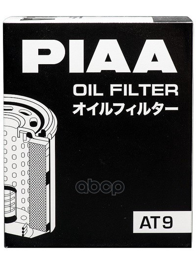 

Фильтр Масляный At9 / (C-115) PIAA арт. AT9