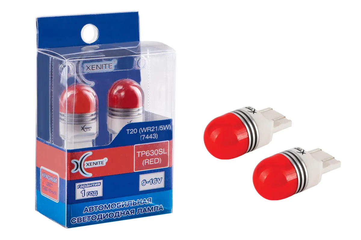 

Диод Xenite TP630SL RED (T20/WR21/5W /7443) 9-16V уп.2шт, T20/WR21/5W