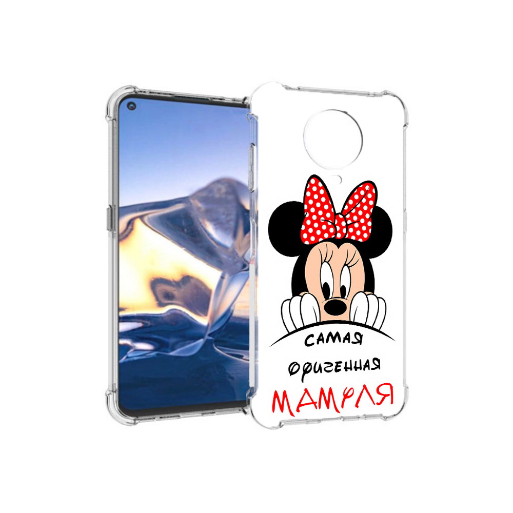

Чехол MyPads Tocco для Nokia G10 Самая лучшая мамуля Мини Маус (PT171673.98.152), Tocco