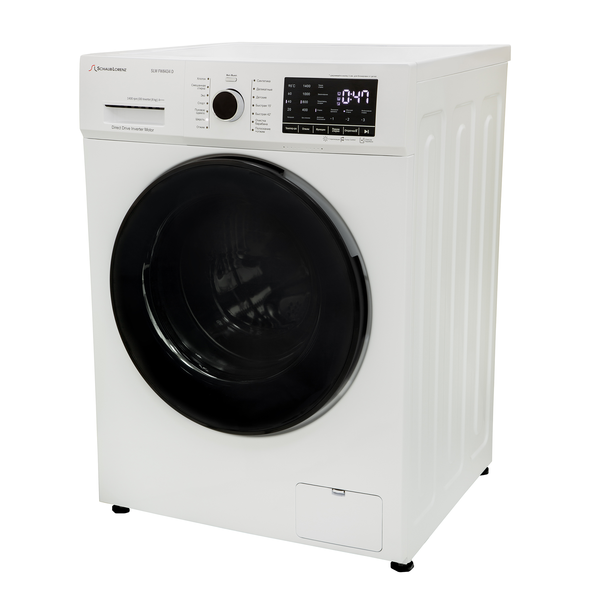 Schaub lorenz slw sw7422 i. Slw36. Schaub lorenz slw tw8641 is. Стиральная машина schaub lorenz slw tw 8441 i. Schaub lorenz slw fw8434.