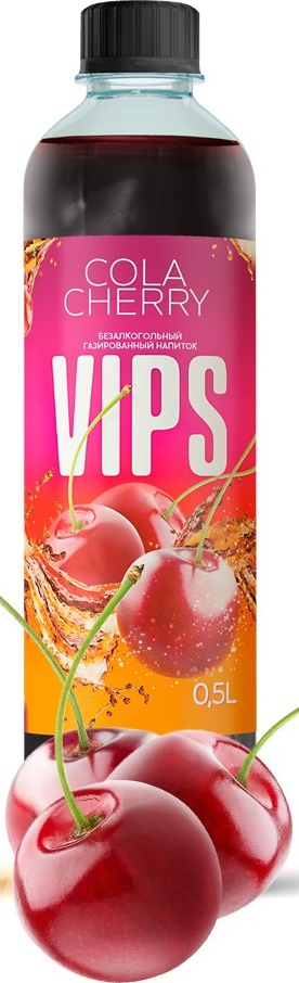 Випс напиток. Мохито ВИПС напиток VIPS. Напиток ВИПС черри. VIPS Cherry Cola. Лимонад "Cherry Cola" (330 мл).
