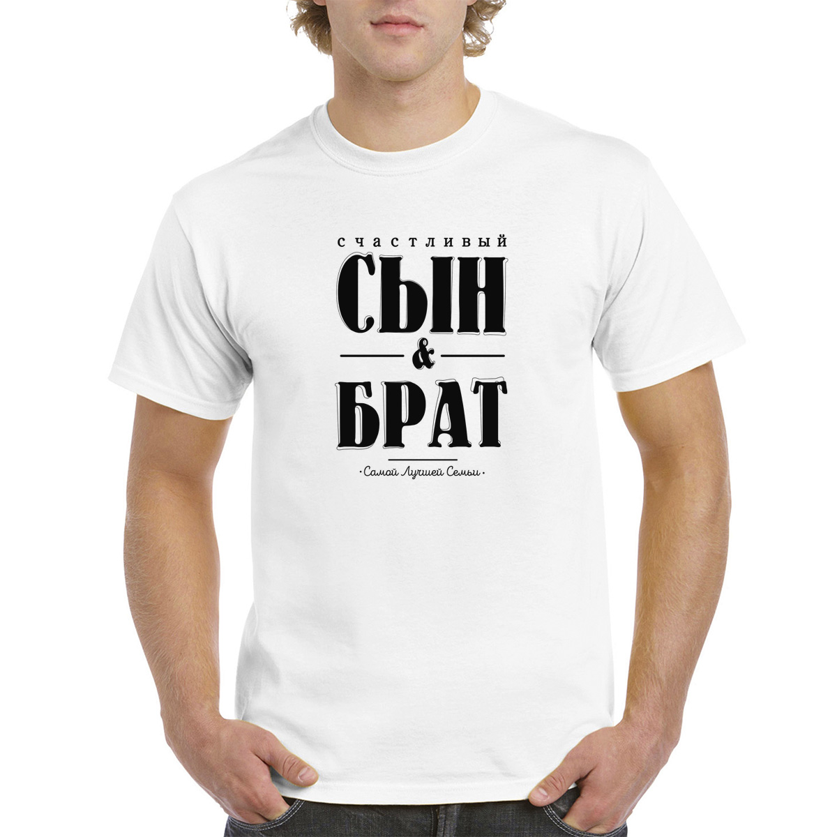 

Футболка унисекс CoolPodarok M043653 белая 60 RU, Белый, 0M043653
