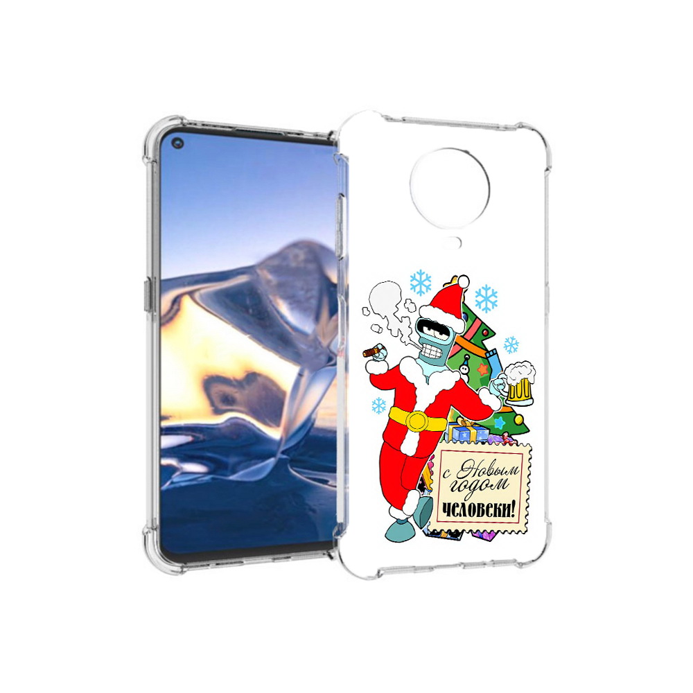 

Чехол MyPads Tocco для Nokia G10 С новым годом человеки (PT171673.98.150), Tocco