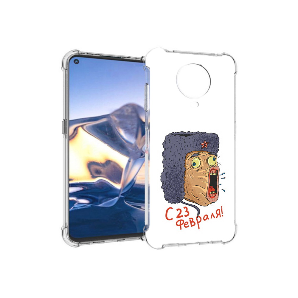 

Чехол MyPads Tocco для Nokia G10 23 февраля смешная эмоция (PT171673.98.15), Tocco