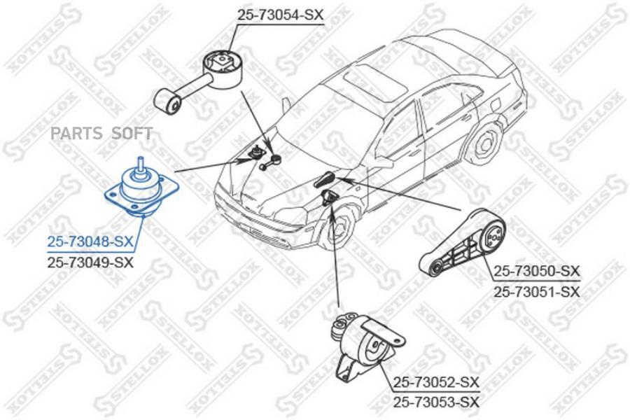 

STELLOX Подушка ДВС STELLOX 2573048sx