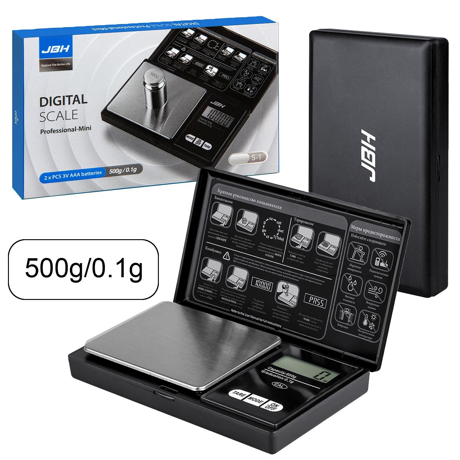 Весы кухонные JBH IS793004-S-1 черный точные электрические кухонные весы 1 кг 0 1 г