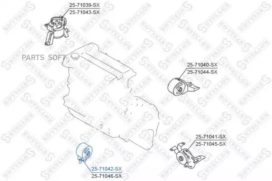 

STELLOX Подушка ДВС STELLOX 2571042sx