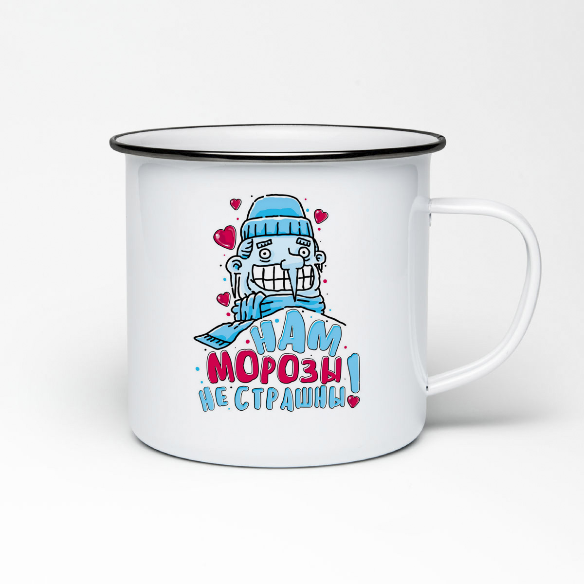 

Кружка металлическая CoolPodarok Прикол. Нам морозы не страшны есть пара