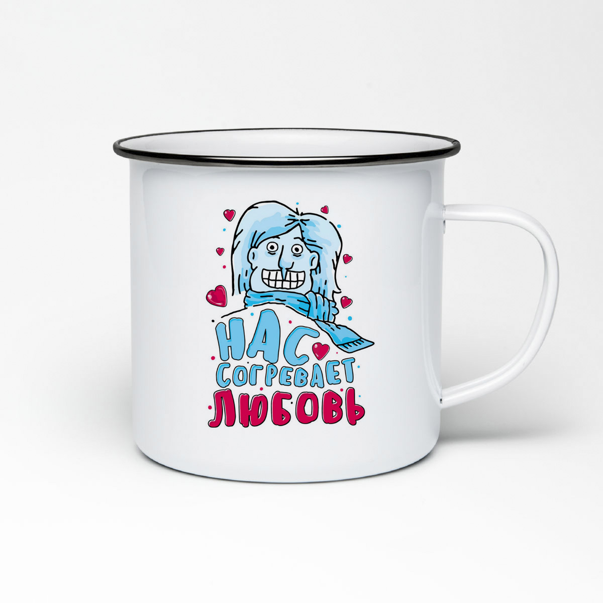 

Кружка металлическая CoolPodarok Прикол. Нас согревает любовь есть пара