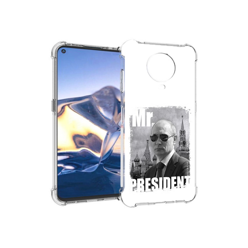 

Чехол MyPads Tocco для Nokia G10 Путин (PT171673.98.141), Tocco