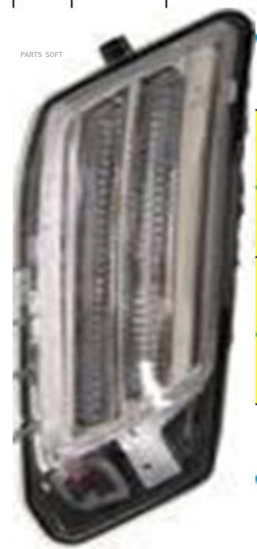 

Фонарь Габаритный L Depo 773-1604L-AQ