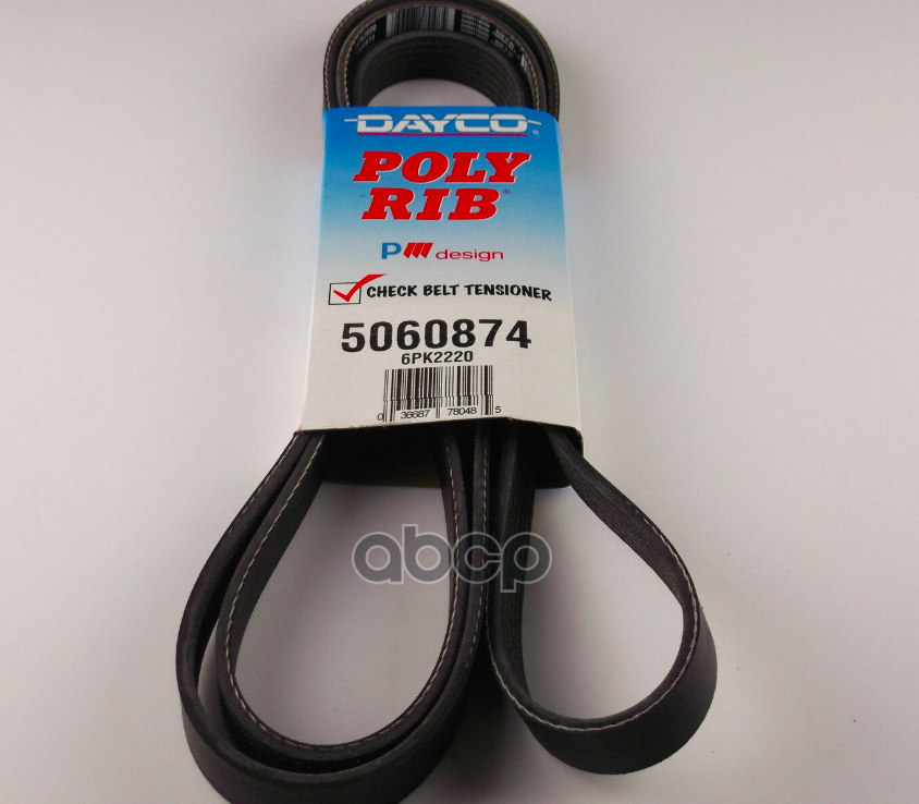 

DAYCO ремень поликлиновой 6PK2220