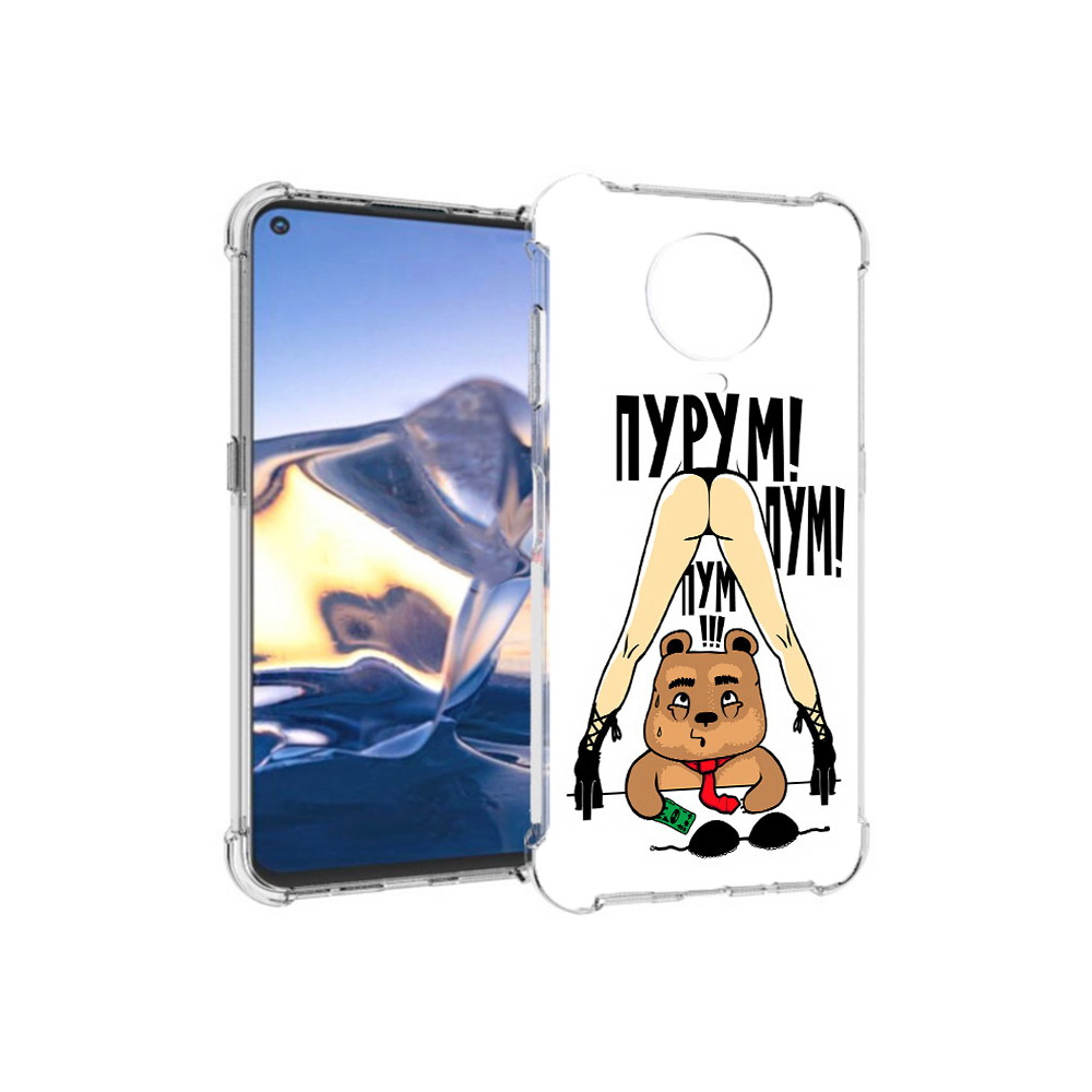 

Чехол MyPads Tocco для Nokia G10 Пурум пум пум (PT171673.98.140), Tocco