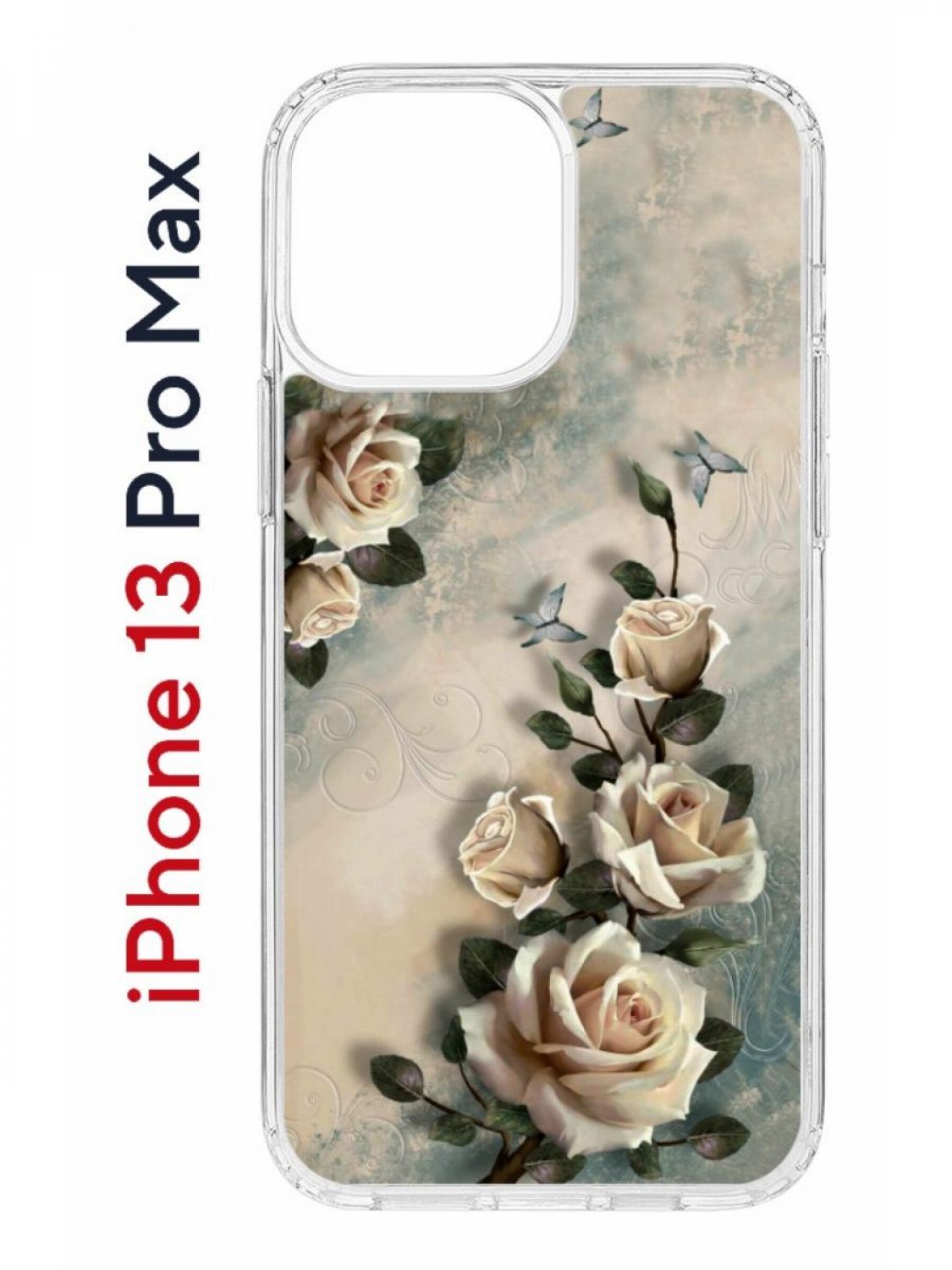 Чехол на iPhone 13 Pro Max с принтом Kruche Print Белая роза, бампер с защитой камеры