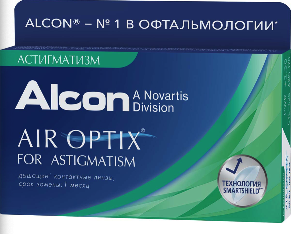 фото Линзы alcon air optix for astigmatism3pk /bc 8.7/dia14.5/pwr +2.25/cyl -2.25/axis 170