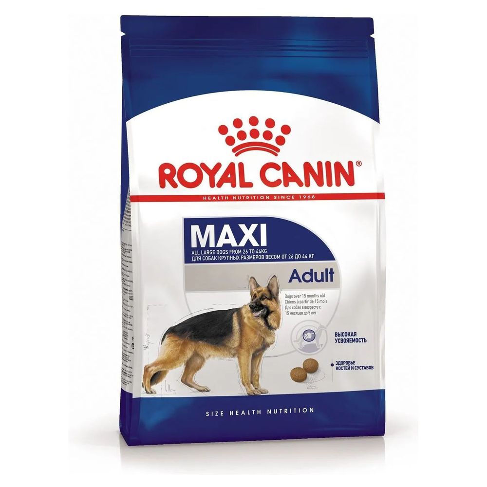 фото Сухой корм для собак royal canin, для крупных пород 15 кг