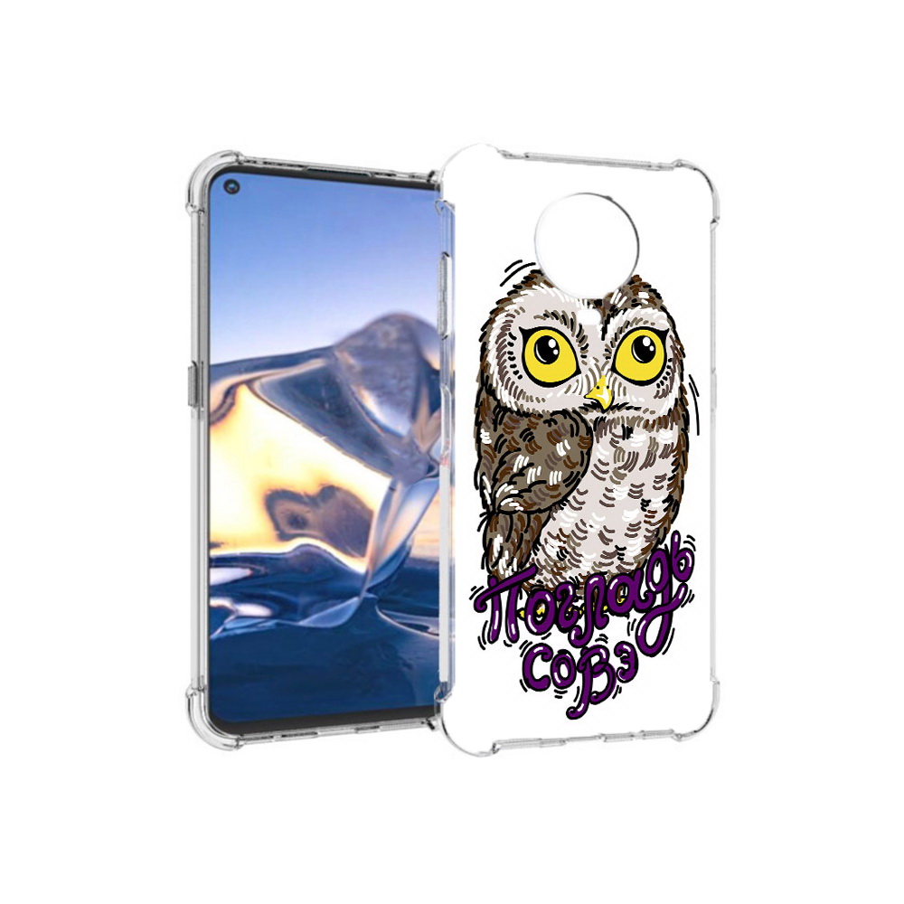 

Чехол MyPads Tocco для Nokia G10 Погладь Совэ (PT171673.98.136), Tocco