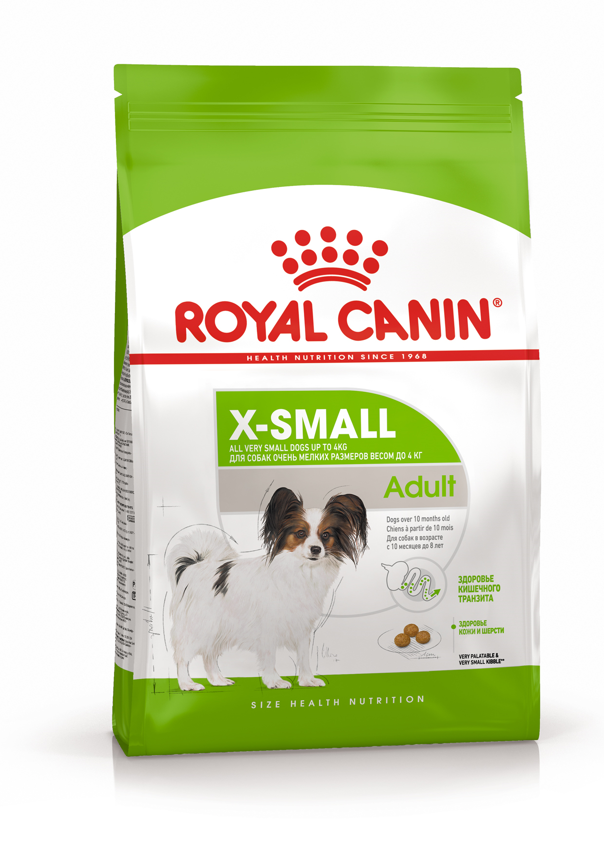 фото Сухой корм для собак royal canin adult x - small, рис, птица, 1.5кг