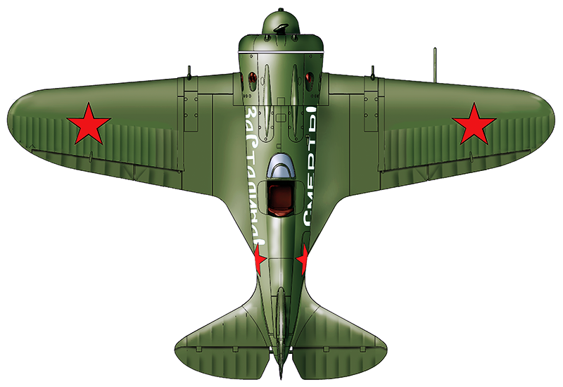 

Истребитель И-16 тип 24 советского летчика аса Бориса Сафонова 48033 ARK-models 1/48
