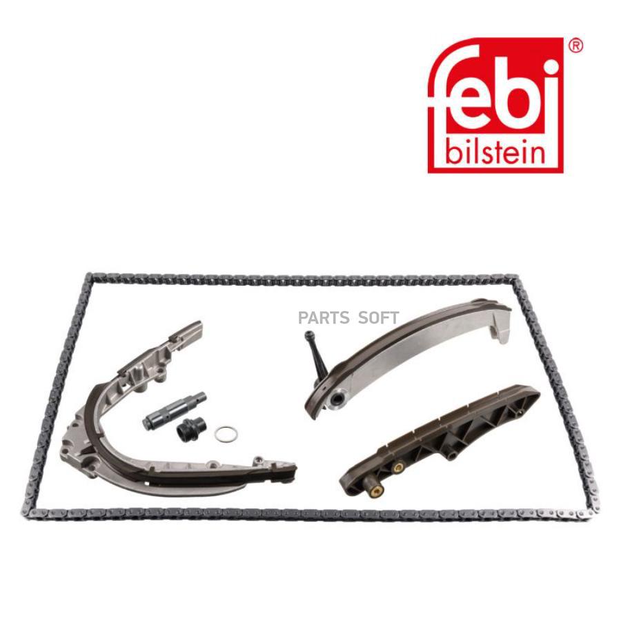 

FEBI 47500 Комплект цепи ГРМ