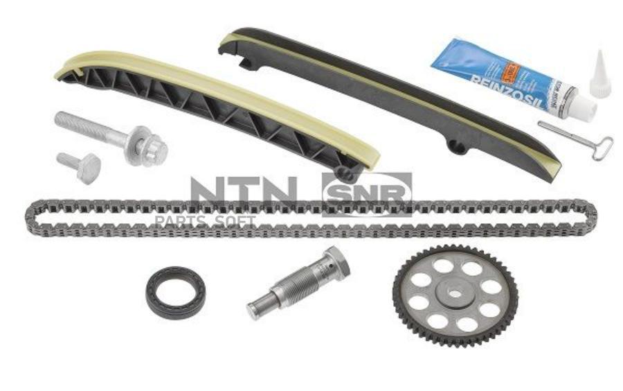 NTN-SNR KDC45700 Комплект цепи ГРМ