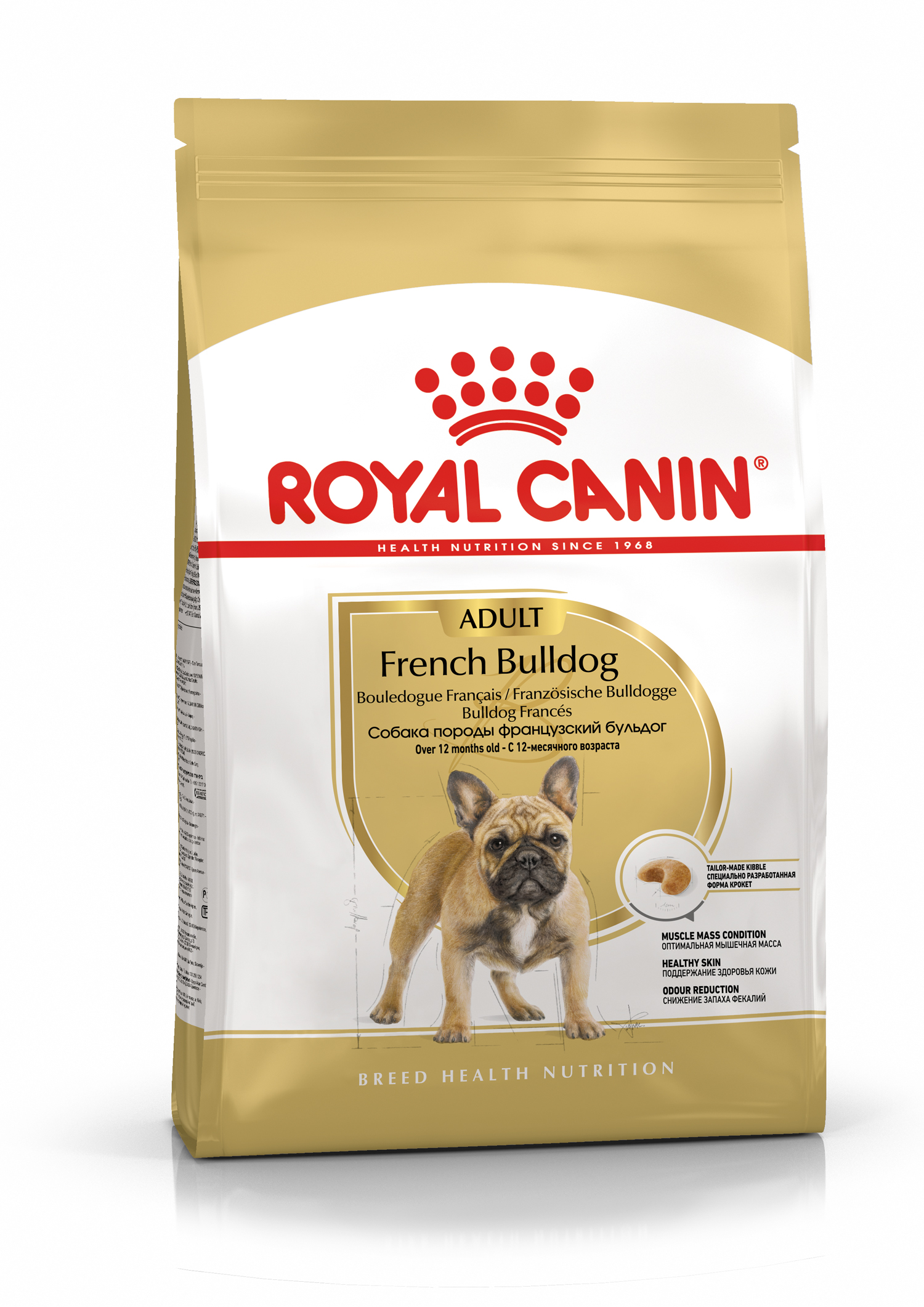 Сухой корм для собак Royal Canin French Bulldog Adult для породы французский бульдог 9 кг