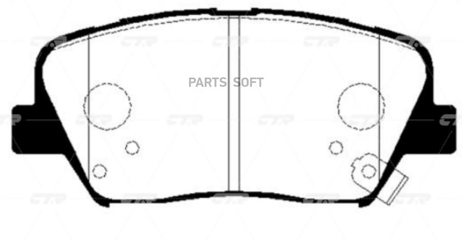 

Колодки тормозные дисковые HYUNDAI SOLARIS, KIA RIO III (старый арт. CKKK-50) GK0556